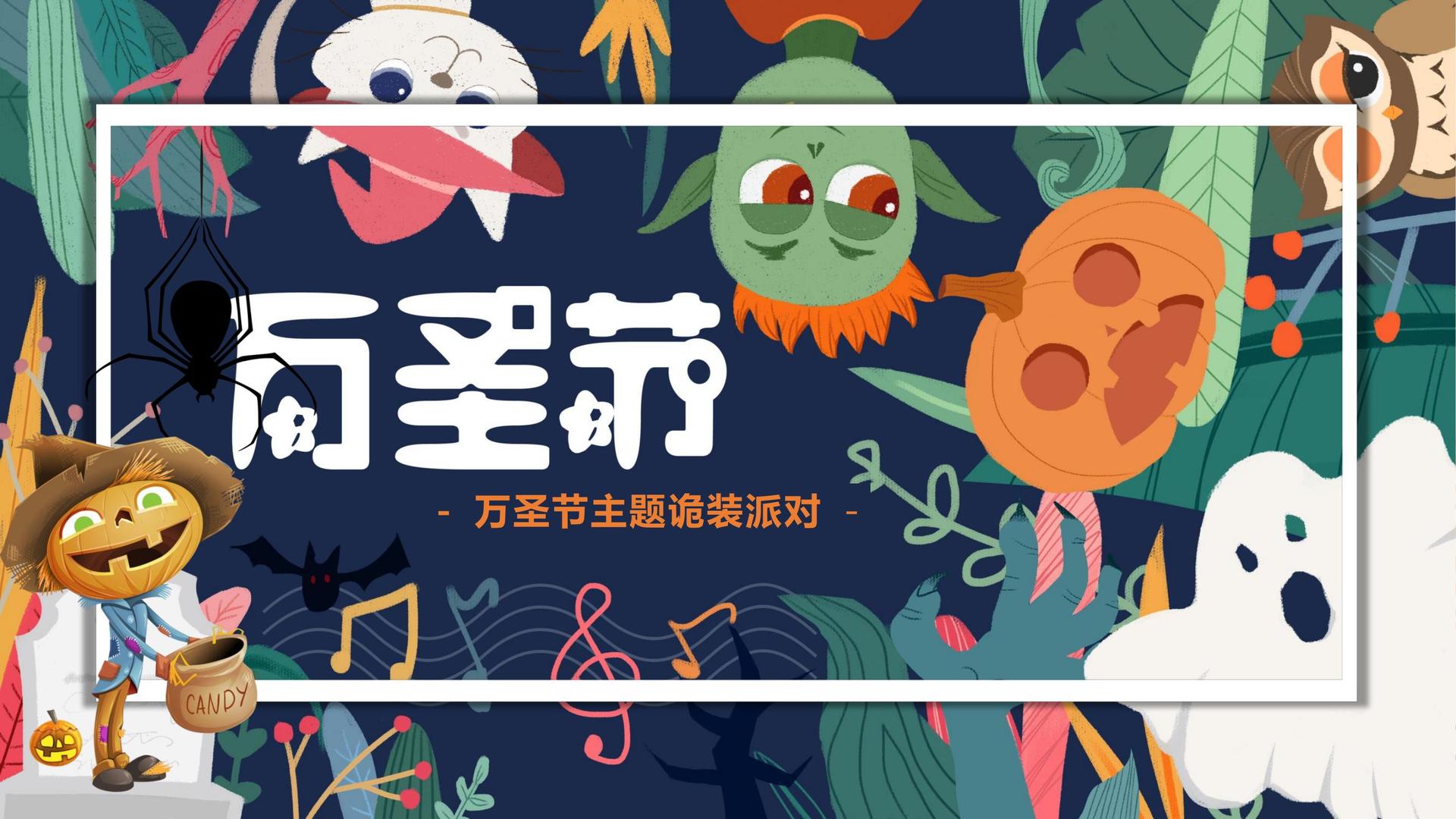同毅传媒联合中国艺术研究院发起“当代文化创作观察计划”